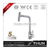 Stainless steel single handle kitchen sink faucet tap