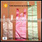 Eco Friendly Biodegradable Plastic t Shirt Bag Fruit Packing Bag for Supermarket/grocery Quality Choice thumbnail-3