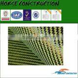 Wholesale China Manufacturer SHANGHAI HORSE High Modulus Epoxy Prepreg for Construction thumbnail-1