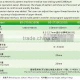 BS-2710 SERIES COMPUTERIZED CYCLE MACHINE WITH INPUT FUNCTION thumbnail-2