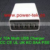 good quality smart multi-output USB charger 5V 10A