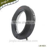 LM-NEX For Leica M LM to for S Ony NEX Lens Adapter Ring thumbnail-4