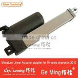 Stroke 50mm 24V 50mm/s High Speed Linear Actuator,Electric thumbnail-3