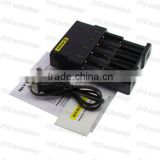 2013 Newest Nitecore i4 18650 charger Multifunctional Intelligent Universal charger for 17500/14500/18650 battery