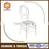 Transparent Cafe Chairs Factory Supply thumbnail-2