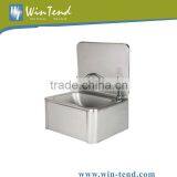 Knee Operated Basin thumbnail-1