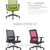 Swivel,tilting,mobile,lifting Medium Back Office Mesh Chair SY6042B-2 thumbnail-3