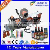 Trade assurance countertop round bottle labeling machine(with date printer)