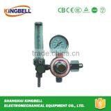 Regulater Flowmeter Supplier