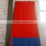 Galvanized Corrugated Iron Sheet Corrugated Sheet Galvanized Corrugated Sheet Corrugated Steel Roofing Sheet thumbnail-2