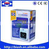 Office Punch Card Attendance Machine With KPI/KPI thumbnail-2