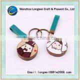Couple Keychain/custom Keyring/wood Keychain