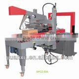 YK-05 Automatic Case/carton/box Sealing and Strapping Machine 0086 18939708569 Freely Inquiry me