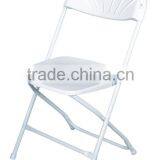 Chnia Plastic Folding Chair thumbnail-1
