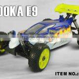 HSP 1/8 Nitro Power Off Road RC Buggy, RC Hobby Shop