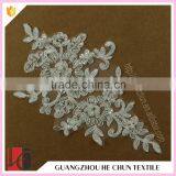 HC-2174-1 Hechun Sew Sequin Pearl Embroidery Lace Applique for Clothes thumbnail-1