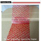 Tamper Evident Security Packaging Tape