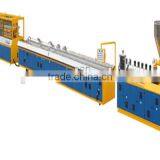 PVC Profile Extrusion Line thumbnail-1