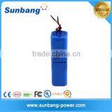 Lithium Ion Rechargeable Battery Batteries for Silicone Sex Doll thumbnail-1