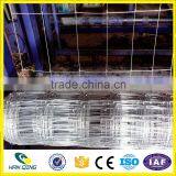 1.1m Height With 15cm Weft Opening Farm Field Fence Wire Mesh thumbnail-5