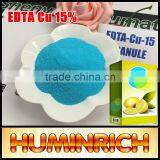 Huminrich Best Fertilizer For Vegetables Micro Fertilizers