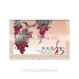 Custom 2016 Wall Calendar Desk Calendar Mini Calendar Printing,LOGO Printing thumbnail-3