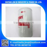 high Quality Auto Fuel System,Heavy Truck Fuel Filter,For Remove Water Filter