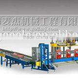 Coal Packing Line 25kg