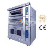 High class 2 deck 4 trays electric oven with 8 trays proofer