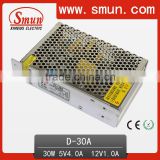 30W Dual Output Switching Power Supply(D-30A)
