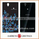 Authorized Mobile Case for Sony Xperia Z Case From American Greetings Plastic Case Xperia Z Case Case for Xperia z thumbnail-2