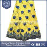 2016 Best Selling Peacock Design Plain Swiss Voile Fabric Wedding Dress Nigerian Asoebi White Cotton Lace Embroidery Fabric thumbnail-3