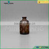 30ml Glass Vial Bottle With Cork,amber Medical Glass Bottle thumbnail-4
