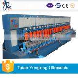 Mining Geogrid Producing Line thumbnail-1