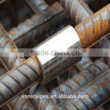 Top Selling Rebar Coupler thumbnail-2