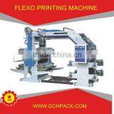 for sale used printing machine in china factroy