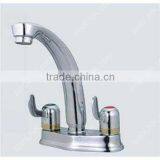 Chrome Brass Basin Faucet Model: 03905 thumbnail-1