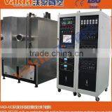 Shanghai Vakia Vacuum Car Hub Coating Machine