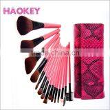 15 Pcs Cosmetic Brush Sets Make up Brush Sets/make up Brushes thumbnail-2