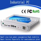 Low consumption screen good price industrial all In One PC for smart factroy
