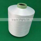 Sea-island Yarn / Yanr for Polar Fleece Fabric / Yarn for Suede Fabric thumbnail-1