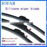 Good Quality Fancy Car Wiper Blade thumbnail-1