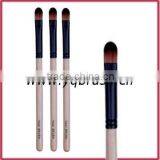 Maximum Coverage Concealer Brush 011 thumbnail-1