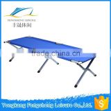 Best quality design military folding camping bed,camping single bed,army camping bed