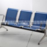 Professional production1.5 mm cold rolled steel 3- seater public waiting area chair
