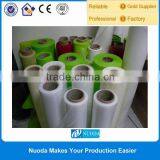 Hero Brand PP Film Extruder Machine