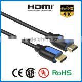 APBG Braid,Triple Shielding and Multimedia Application 3ft 1m HDMI Cable thumbnail-3