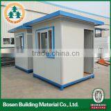 Prefab Booth Home for Inhabitation thumbnail-1