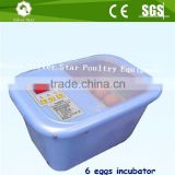 Automatic commercial mini chicken egg incubator/Cheap price egg incubator for sale