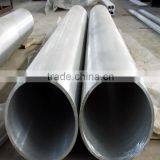 32mm 43mm Thick Wall 2024 t3 Aluminum Pipe thumbnail-3